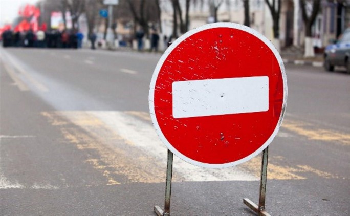 Мостовчане, в связи с проведением праздничных мероприятий будет перекрыто движение в городе