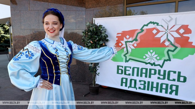 Общественно-политическая акция 'Беларусь адзіная' стартует 4 сентября