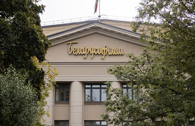 В следующем году «Беларусьфильм» выпустит 39 картин