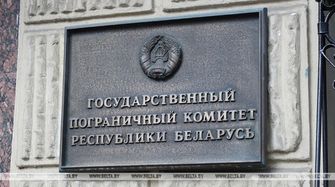 ГПК: с 23 октября правом безвизового въезда в Беларусь воспользовались почти 7 тыс. иностранцев