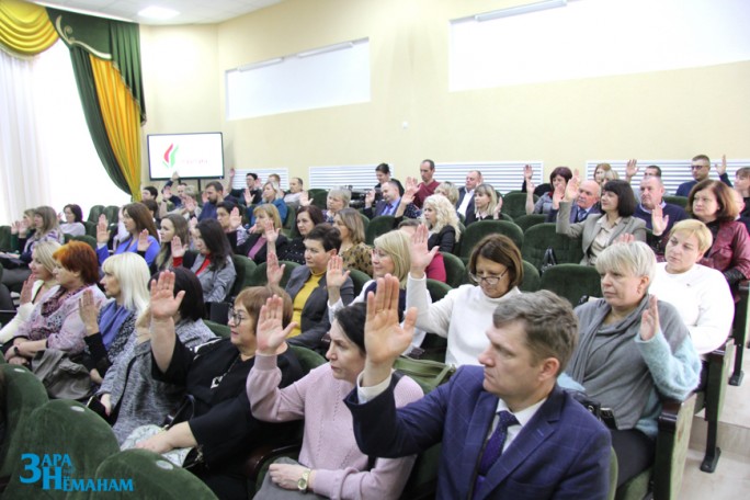 В Мостах состоялась конференция районного отделения Белорусской партии «Белая Русь»