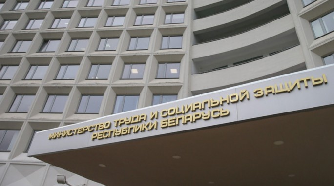 В Беларуси внесли изменения в нормативные правовые акты по контрактам
