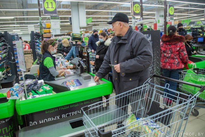 БПМ в январе 2024 г. Составляет 367 руб. 79 коп. Что изменится с 1 февраля?